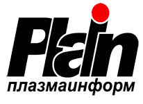 plain.com.ru - ООО НПФ Плазмаинформ
